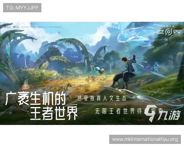 博鱼官网下载流程详解,轻松获取最新游戏资源和更新包 博鱼官网下载流程详解,轻松获取最新游戏资源和更新包