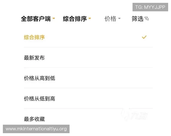 博鱼电竞官网app安全性分析与用户评价,保障你的账号信息与游戏体验安全 博鱼电竞官网app安全性分析与用户评价,保障你的账号信息与游戏体验安全
