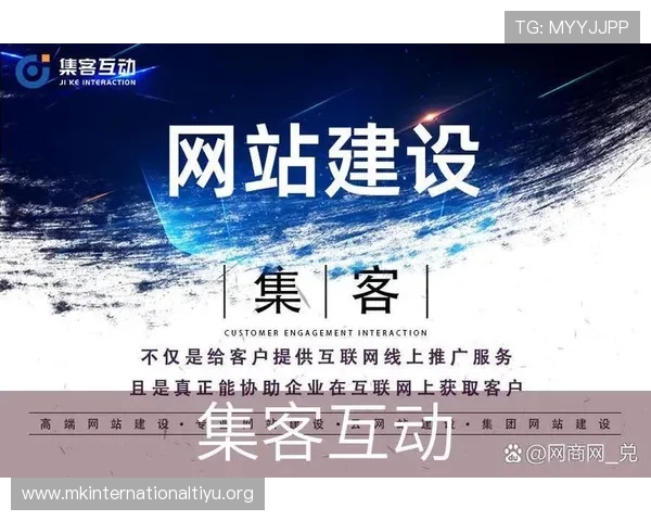 大满贯平台的推广策略与市场布局，助力平台快速扩大用户基础的成功经验