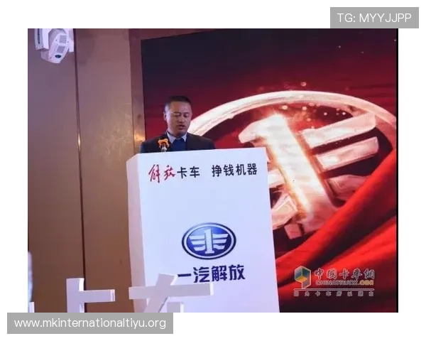 奇发体育客户服务与售后保障：购买奇发体育产品的全面保障与用户体验分析