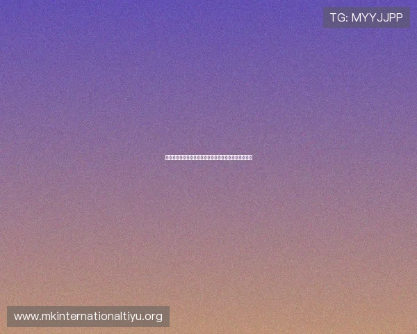 世界杯摩洛哥对海地比赛赛程及比分实时直播与赛后分析 世界杯摩洛哥对海地比赛赛程及比分实时直播与赛后分析