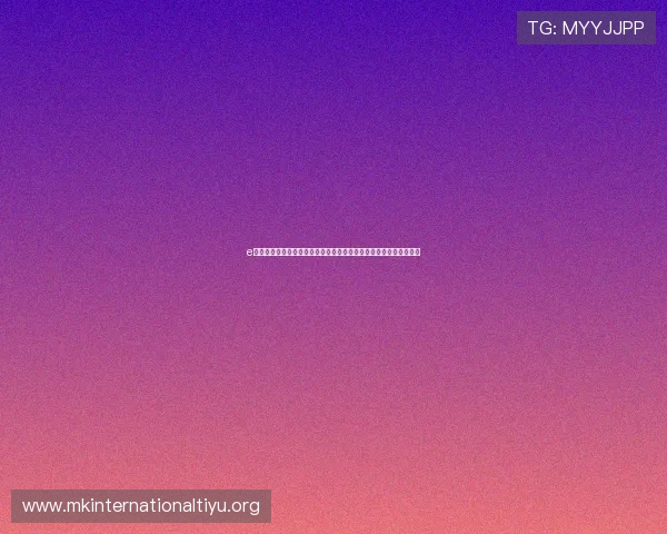 e星体育用户指南:注册、充值、观看赛事的详细操作流程与注意事项 e星体育用户指南:注册、充值、观看赛事的详细操作流程与注意事项