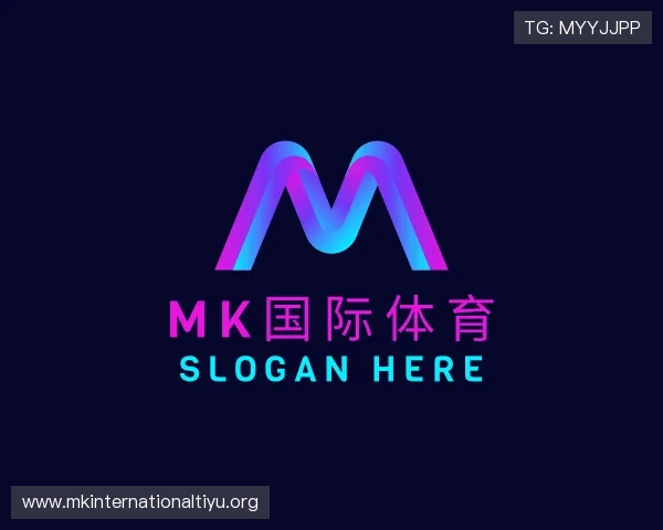 知道mk国际体育